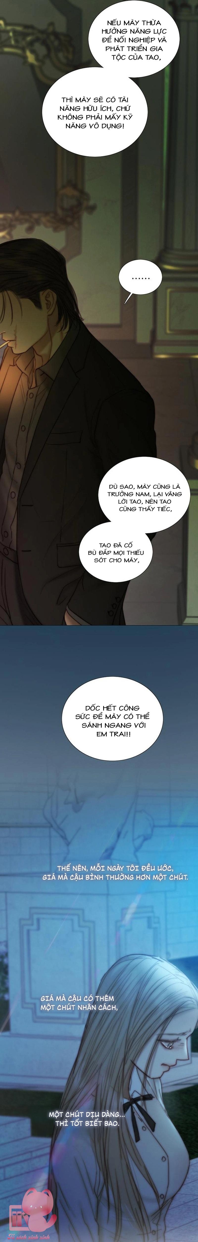 Serena - Chap 125 - Trang 22