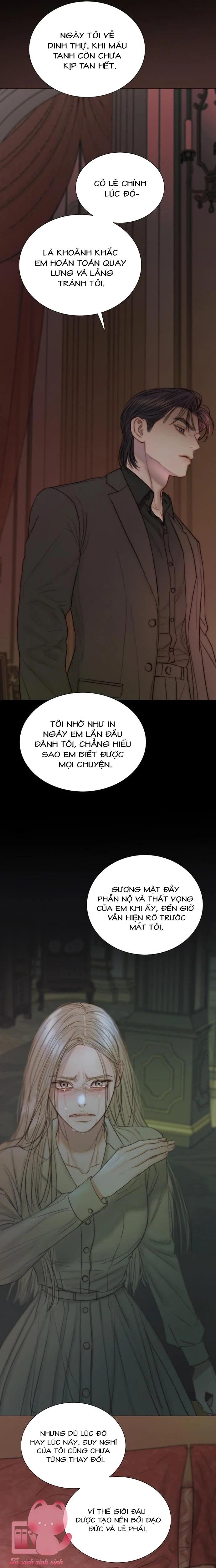 Serena - Chap 126 - Trang 8