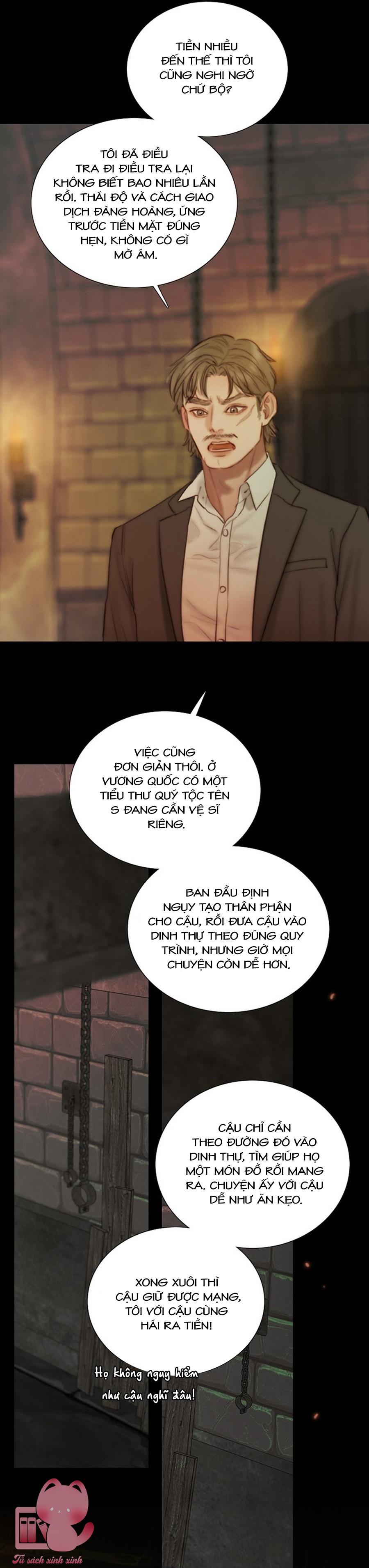 Serena - Chap 131 - Trang 7