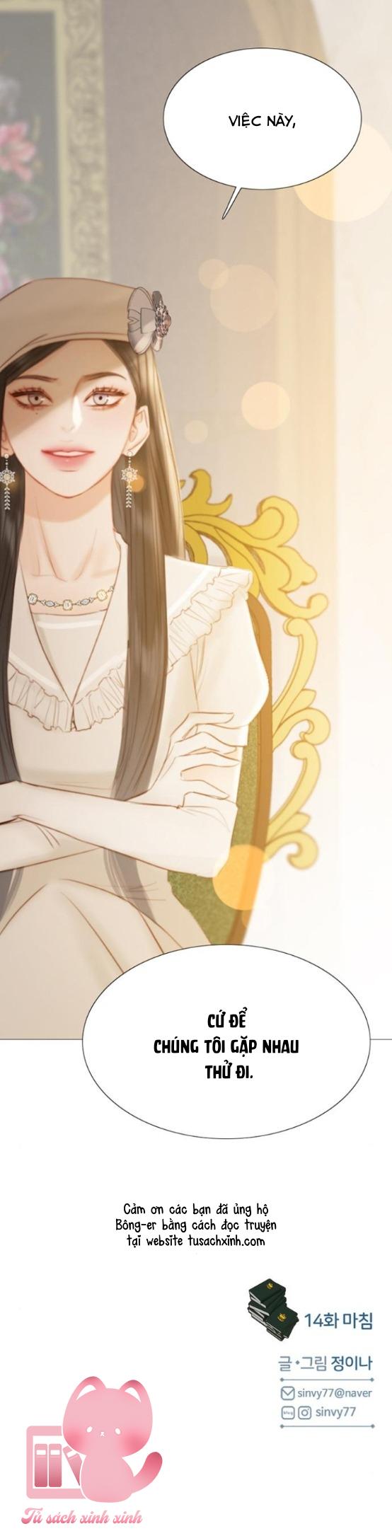 Serena - Chap 14 - Trang 72