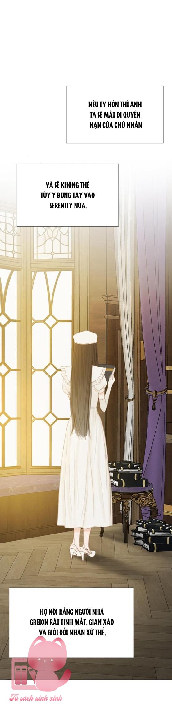 Serena - Chap 16 - Trang 2