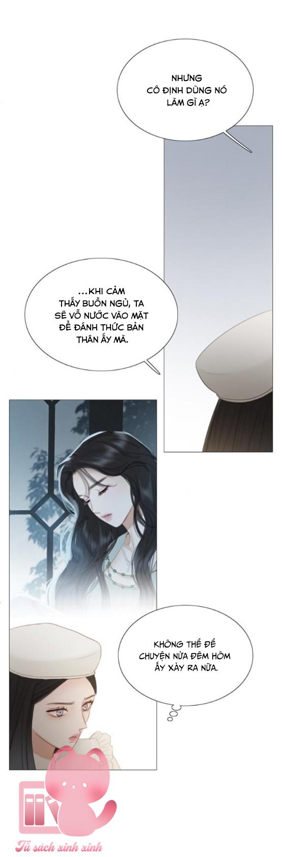 Serena - Chap 16 - Trang 8