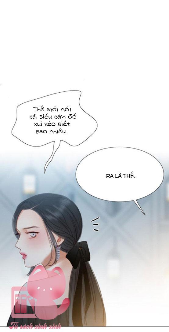 Serena - Chap 17 - Trang 12