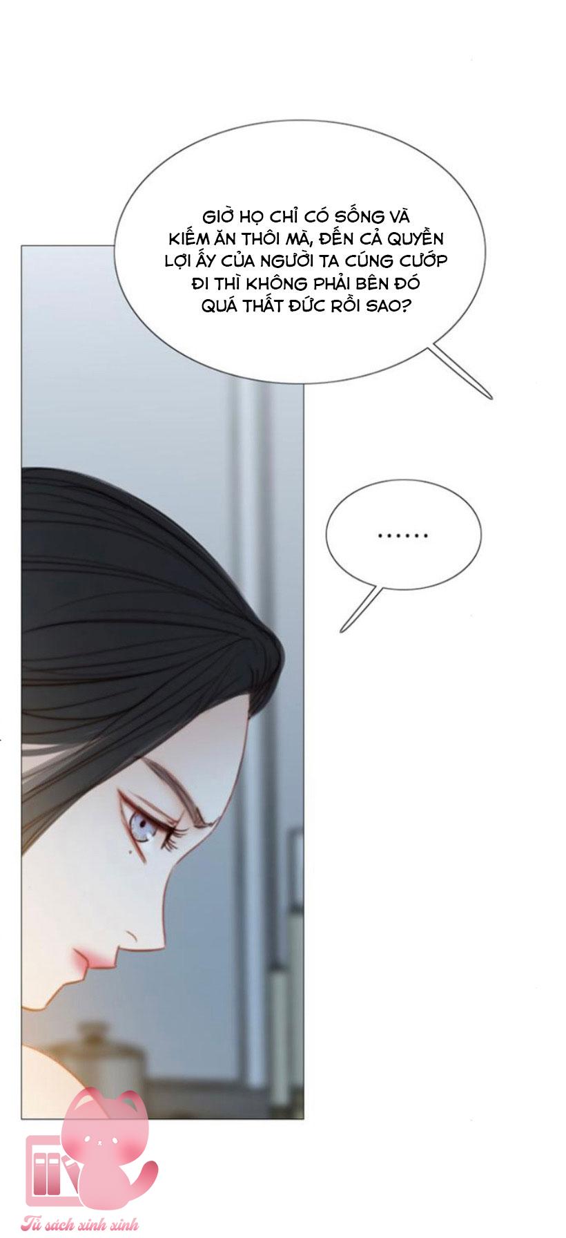 Serena - Chap 17 - Trang 16