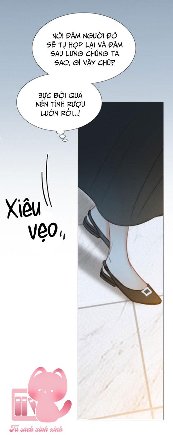 Serena - Chap 17 - Trang 23