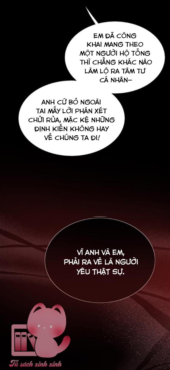 Serena - Chap 18 - Trang 22