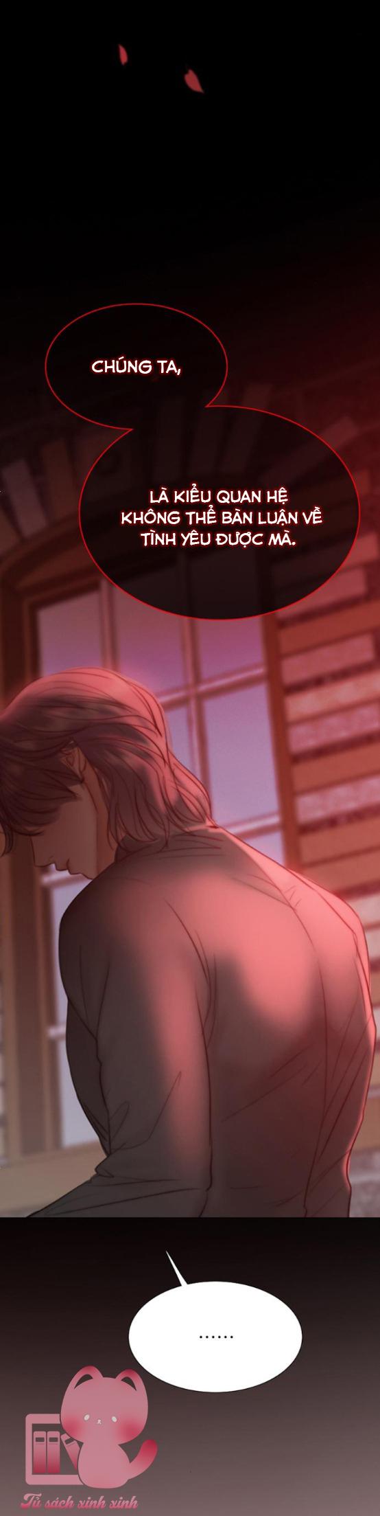 Serena - Chap 18 - Trang 33