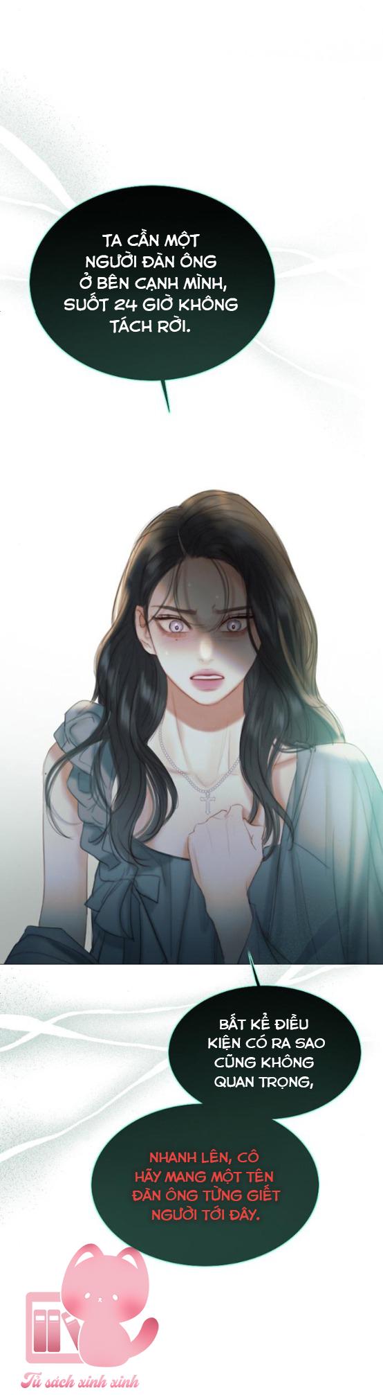 Serena - Chap 18 - Trang 7