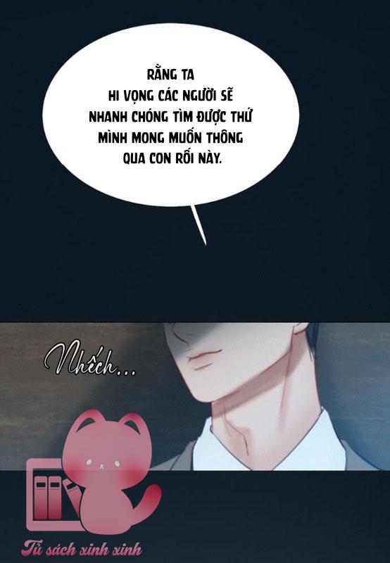 Serena - Chap 19 - Trang 18
