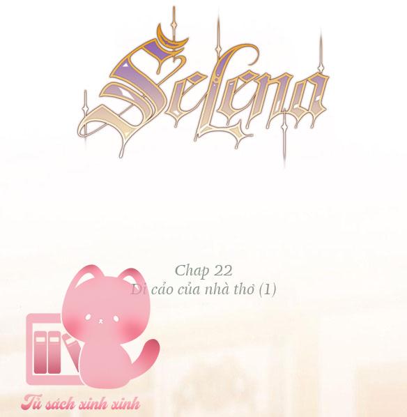 Serena - Chap 22 - Trang 1