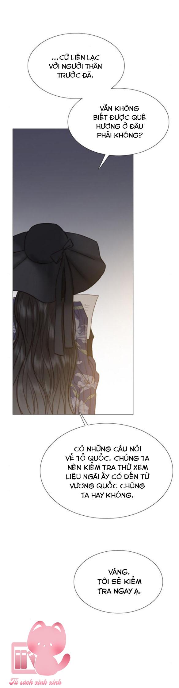 Serena - Chap 22 - Trang 13