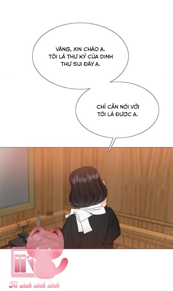 Serena - Chap 25 - Trang 15