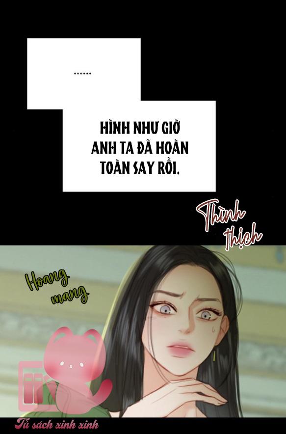 Serena - Chap 25 - Trang 6