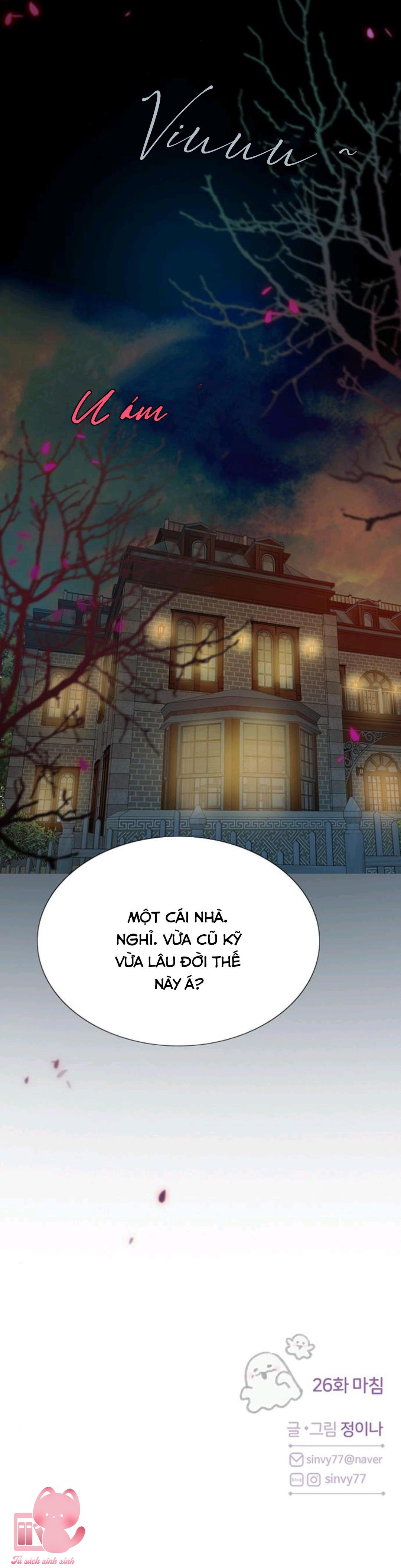 Serena - Chap 26 - Trang 61