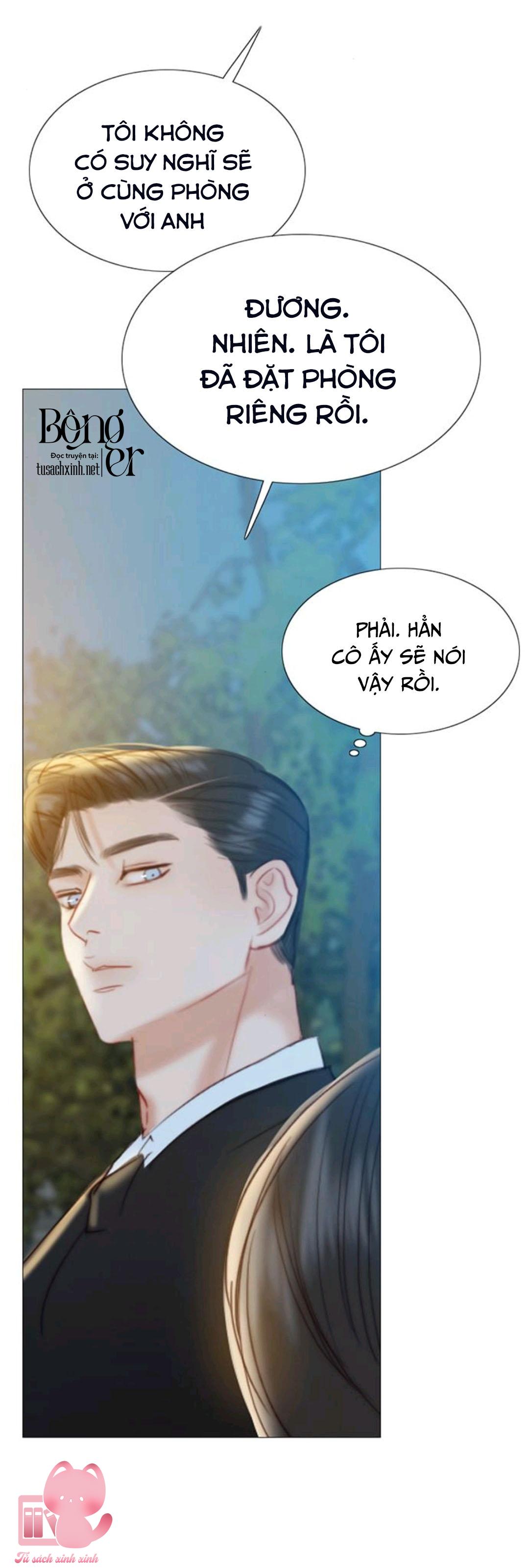 Serena - Chap 27 - Trang 12