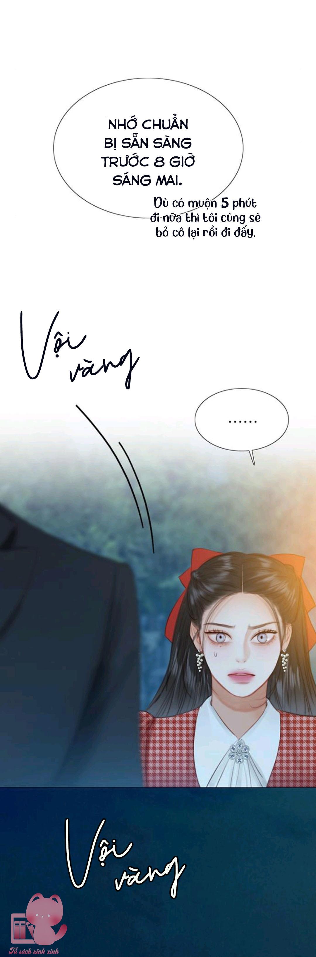 Serena - Chap 27 - Trang 13