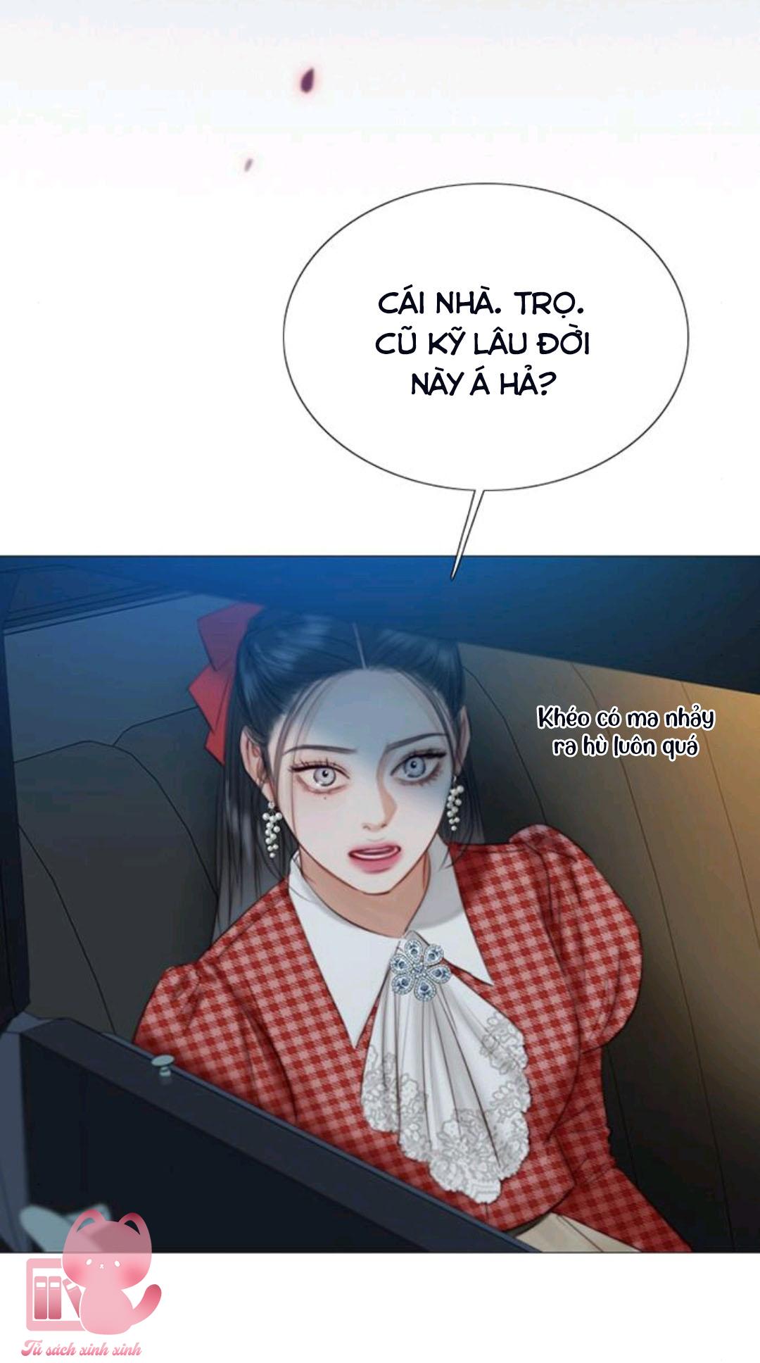 Serena - Chap 27 - Trang 3