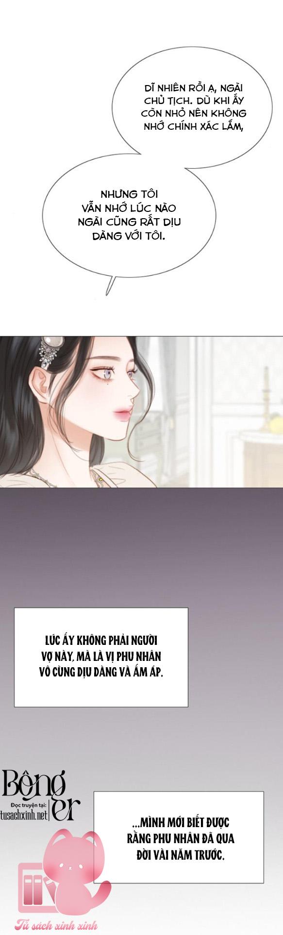 Serena - Chap 29 - Trang 15