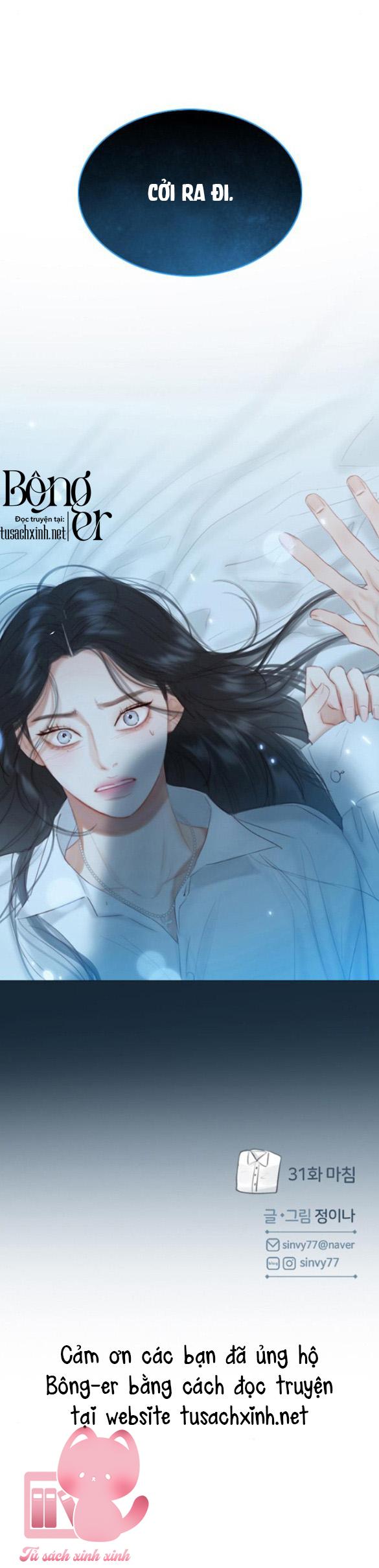 Serena - Chap 31 - Trang 70