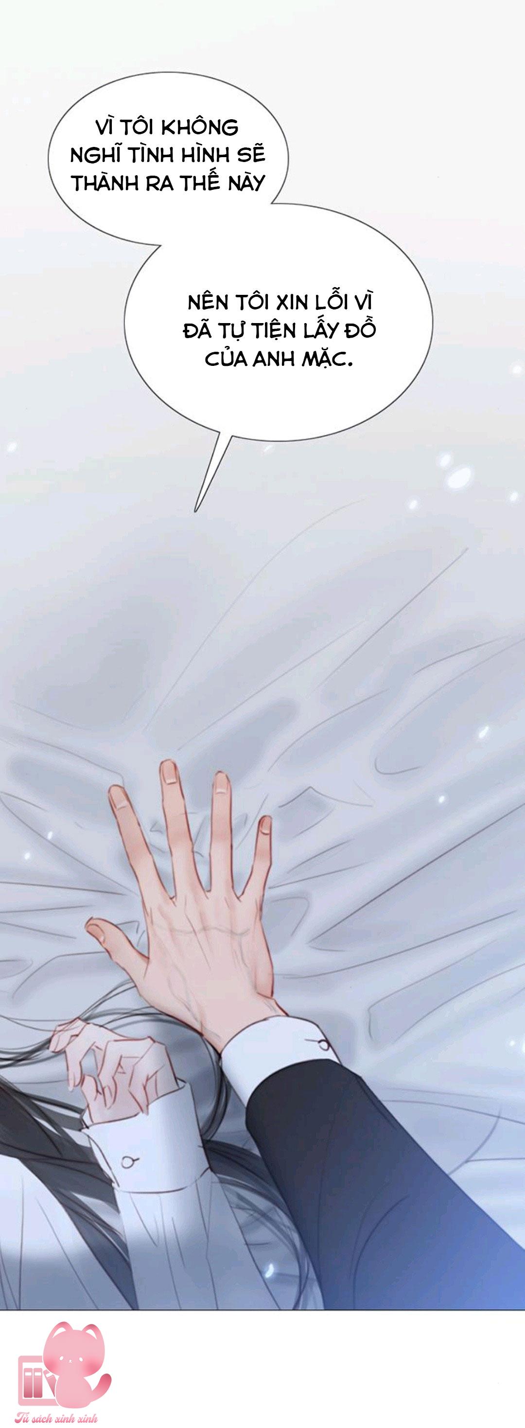 Serena - Chap 32 - Trang 20