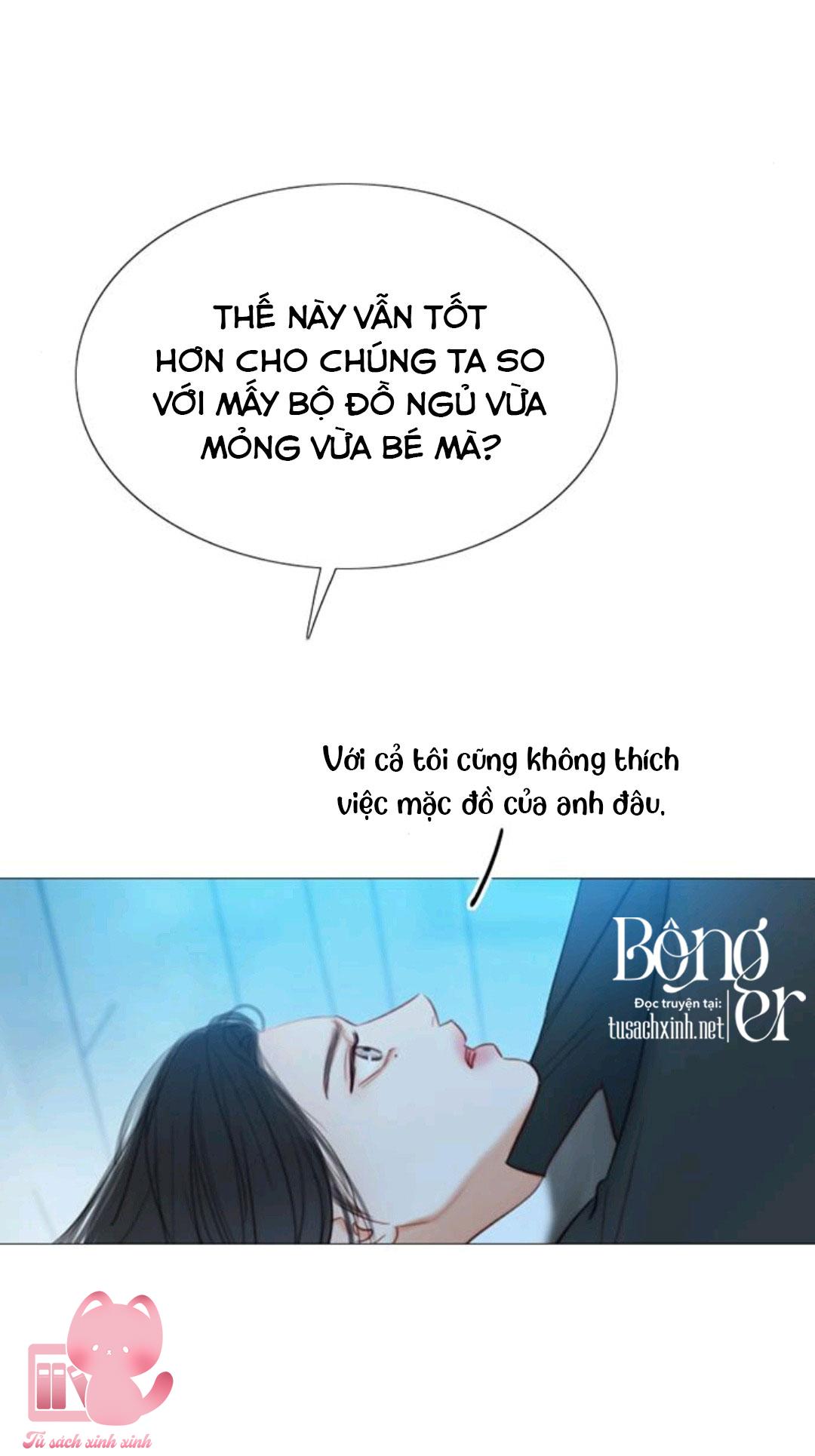Serena - Chap 32 - Trang 21