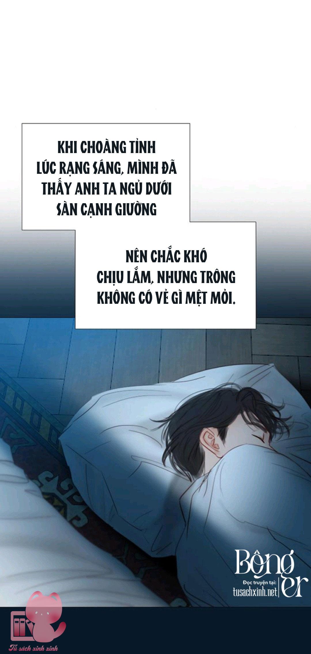 Serena - Chap 32 - Trang 55