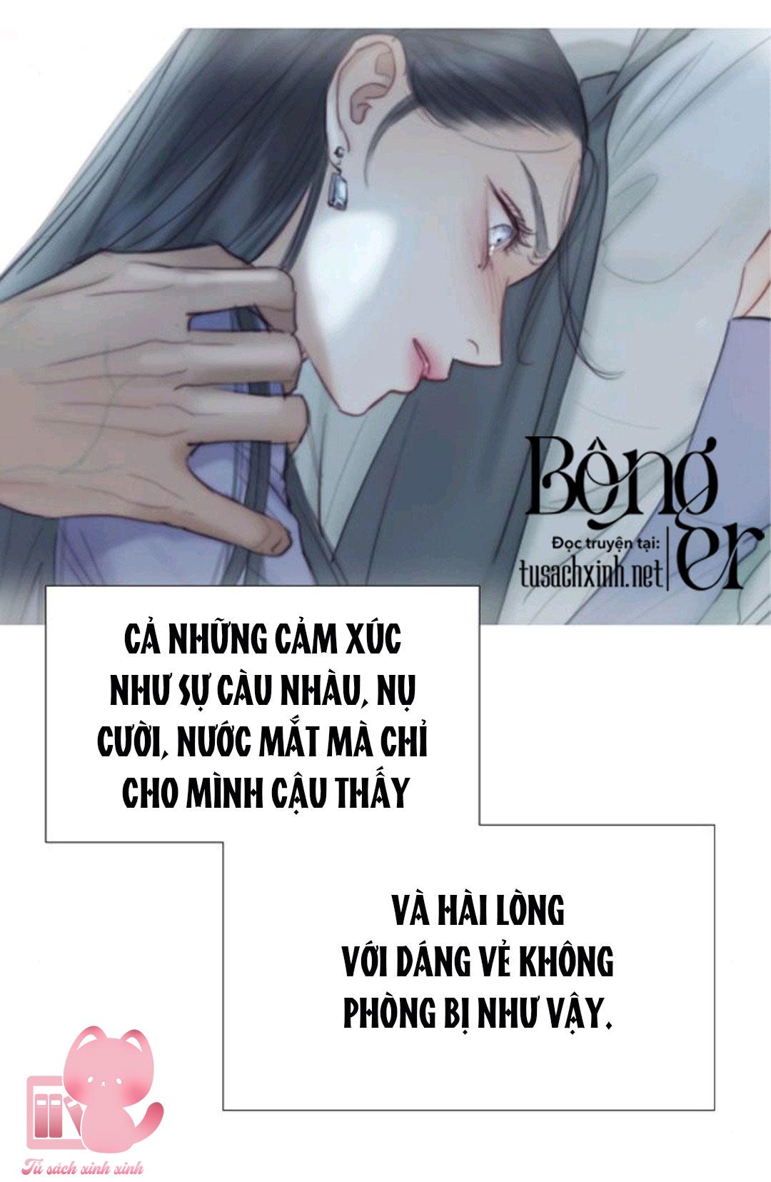 Serena - Chap 32 - Trang 68