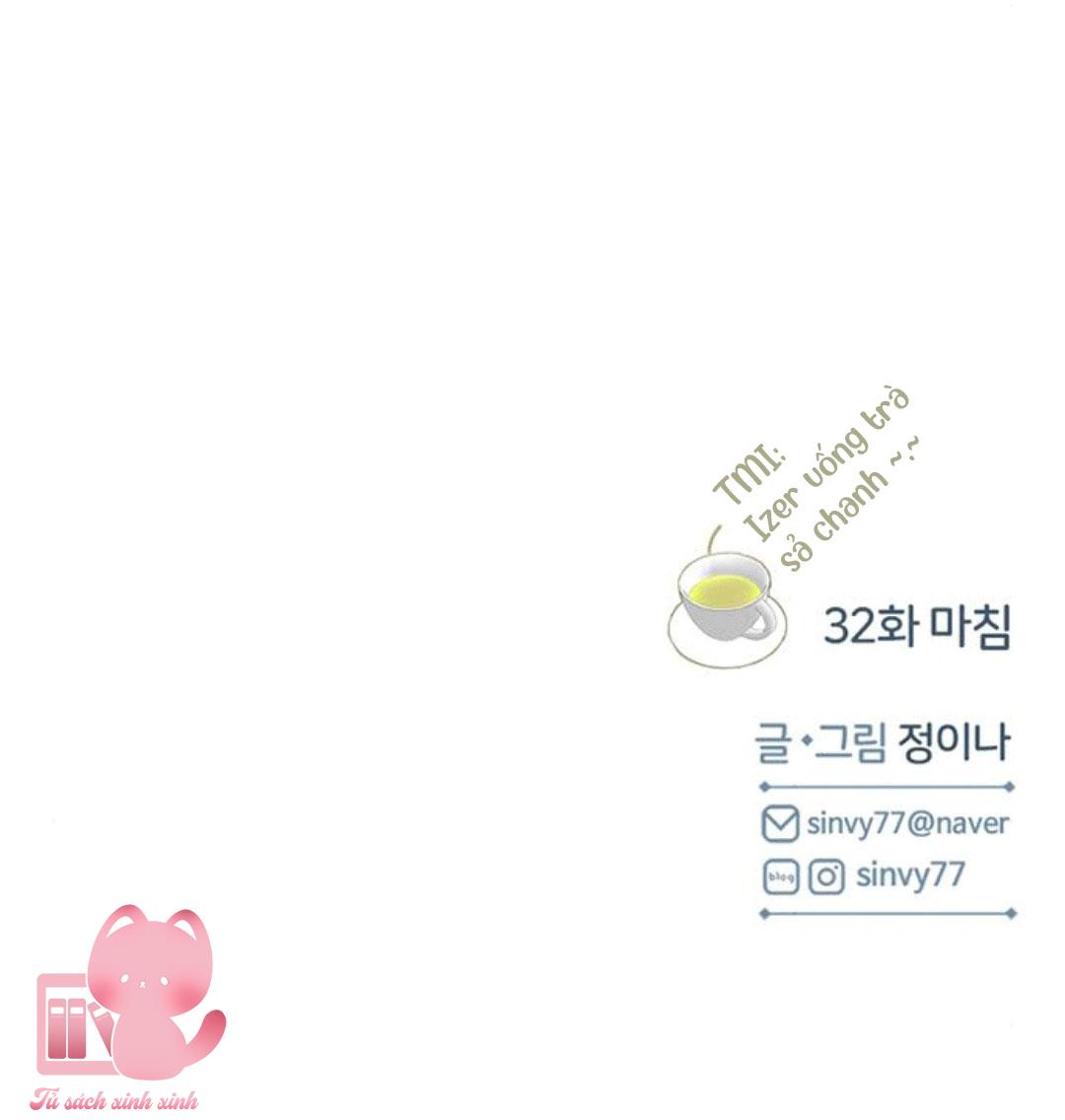 Serena - Chap 32 - Trang 73