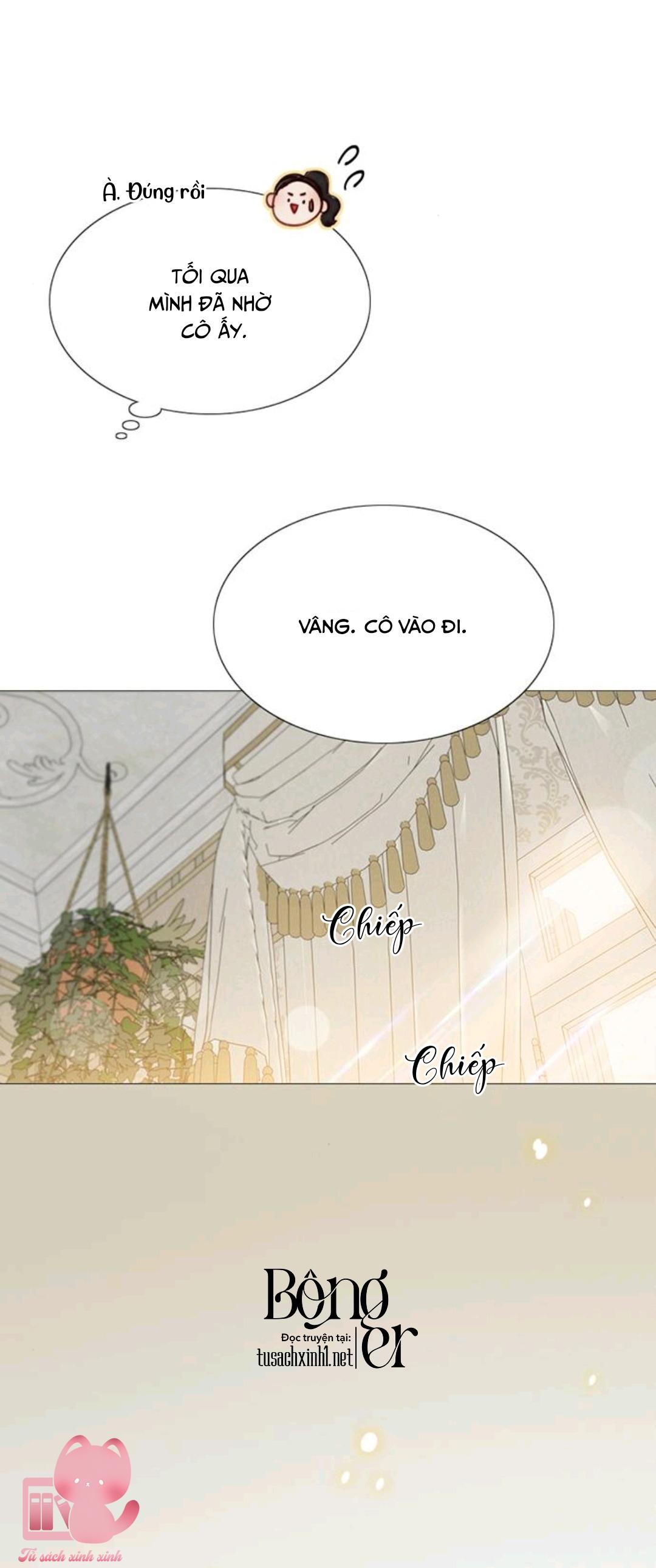 Serena - Chap 33 - Trang 13