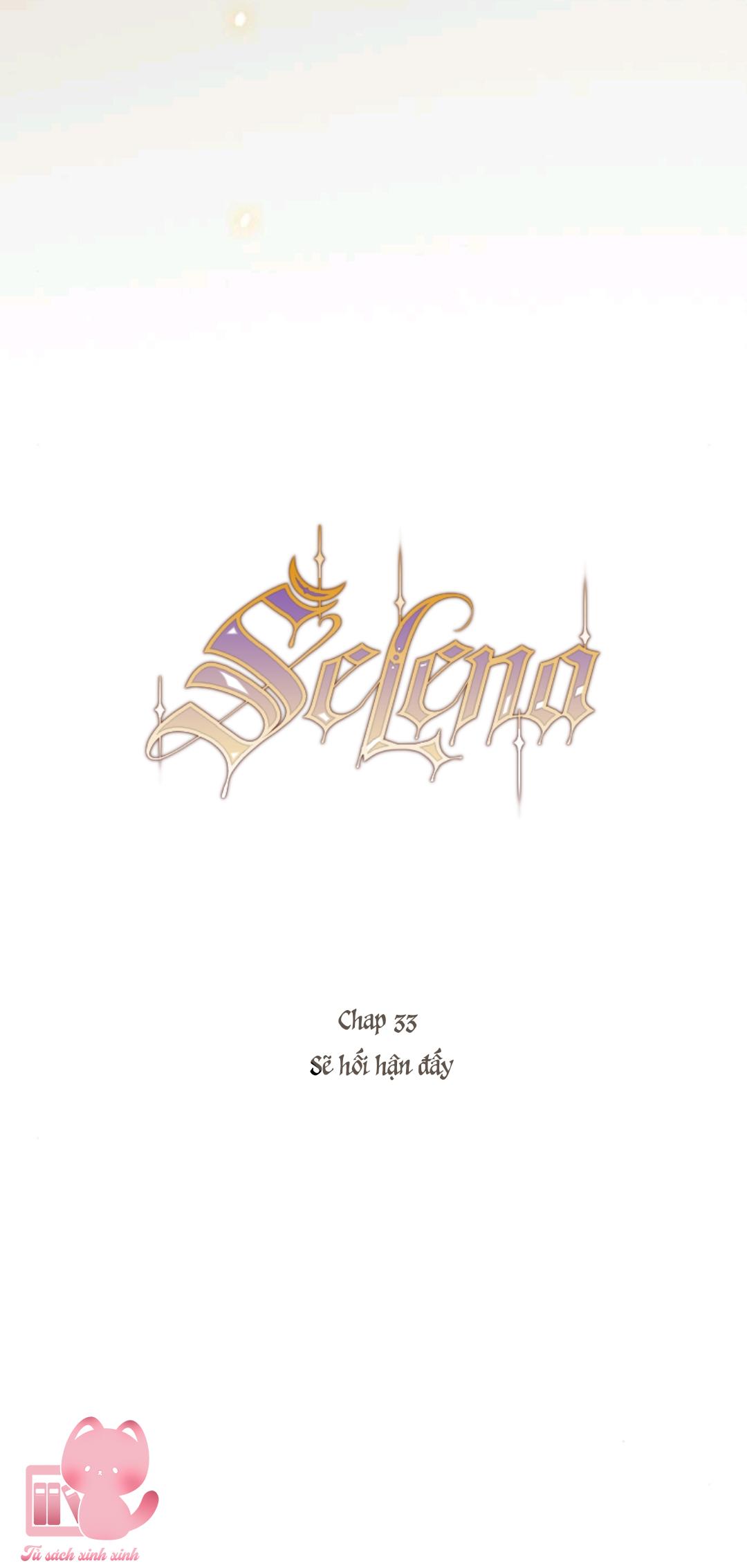 Serena - Chap 33 - Trang 14