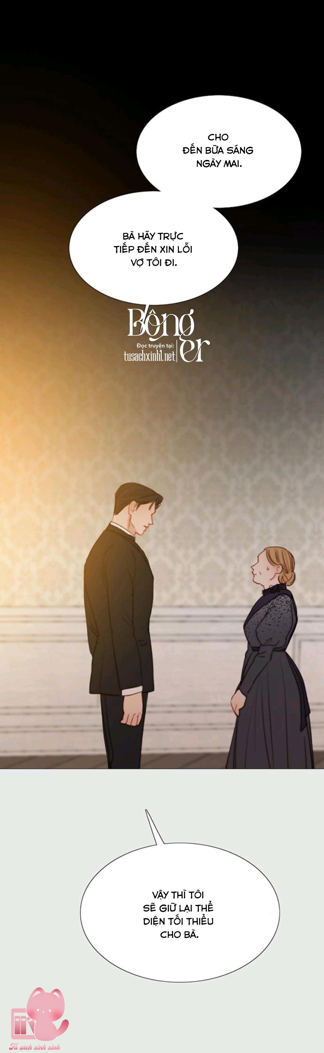Serena - Chap 33 - Trang 19