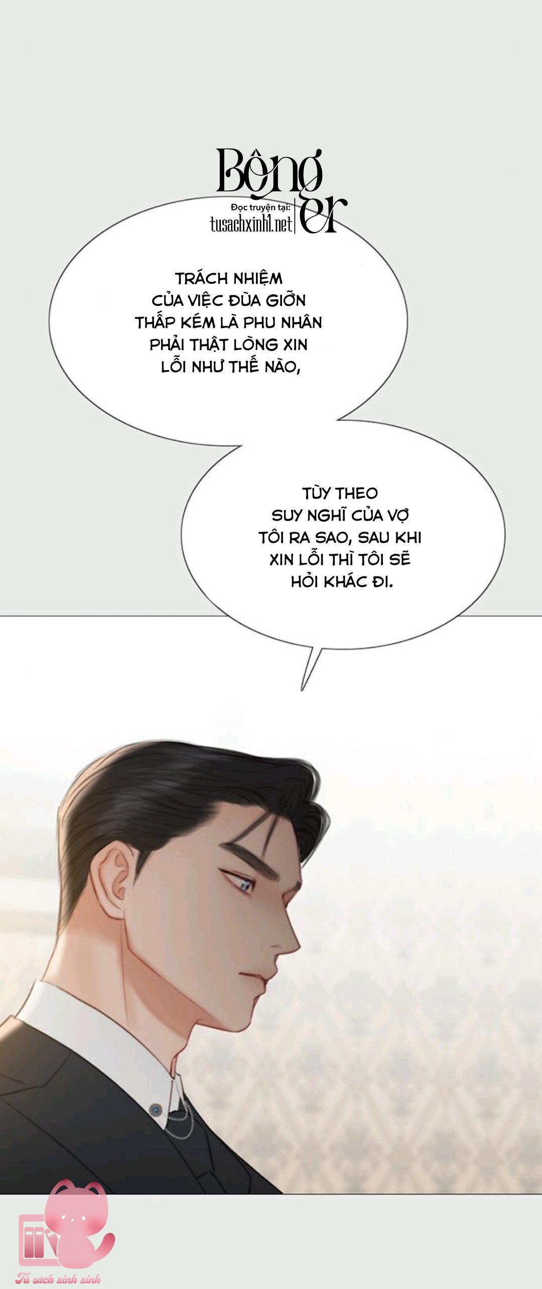 Serena - Chap 33 - Trang 22