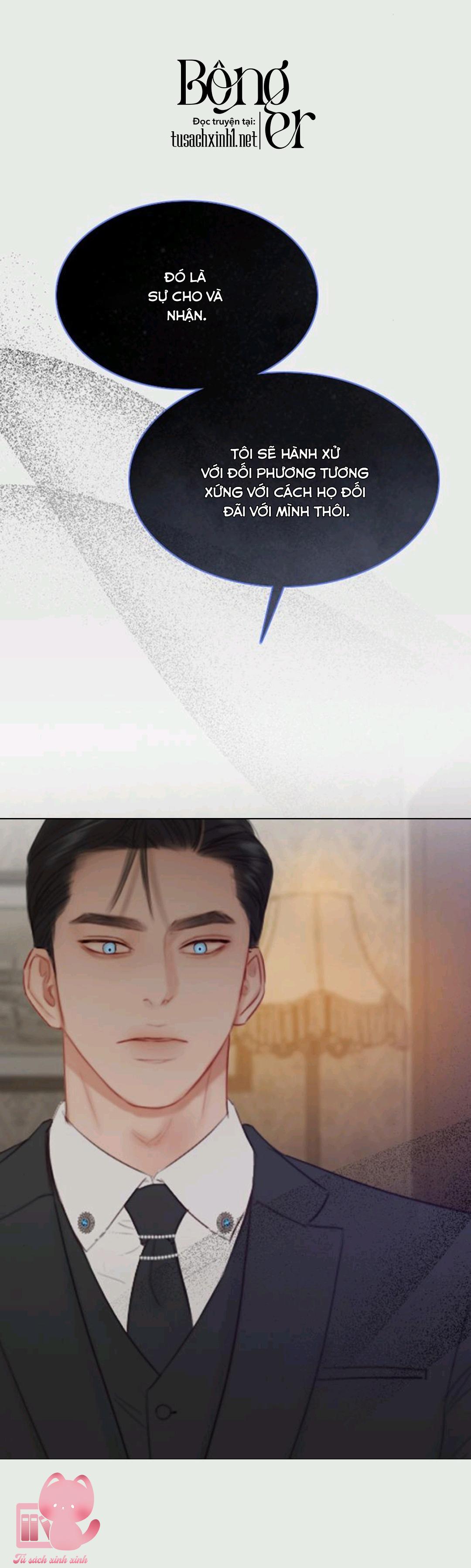 Serena - Chap 33 - Trang 24