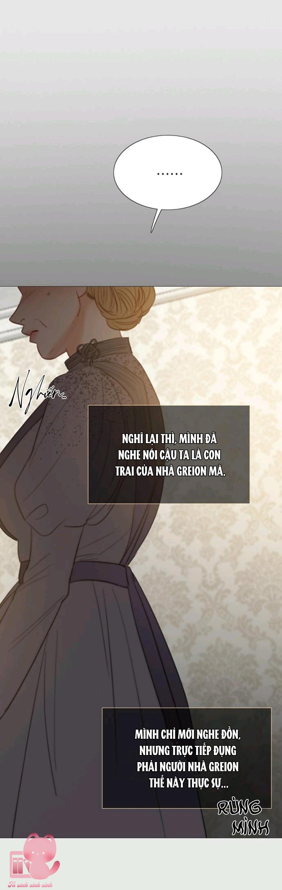 Serena - Chap 33 - Trang 26