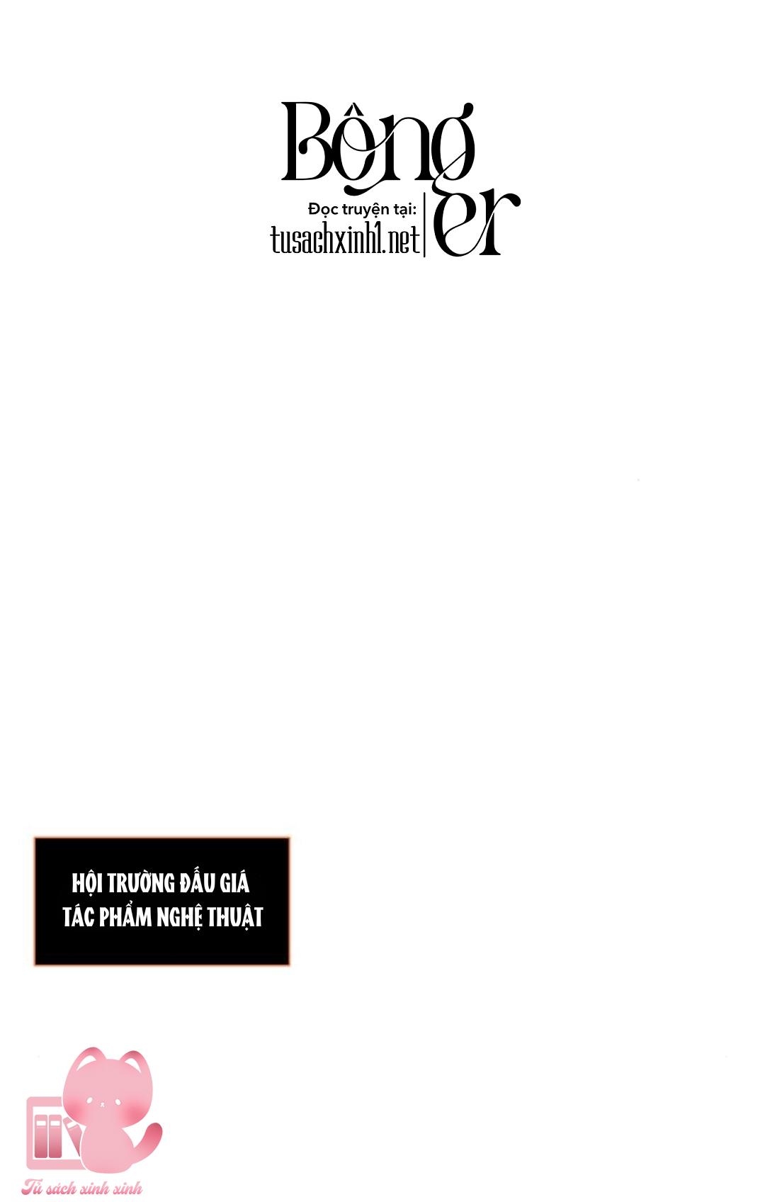 Serena - Chap 33 - Trang 45