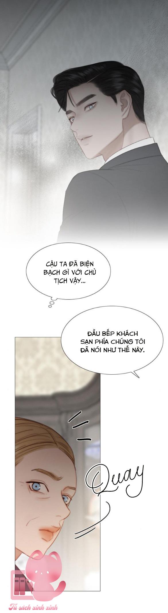 Serena - Chap 34 - Trang 12