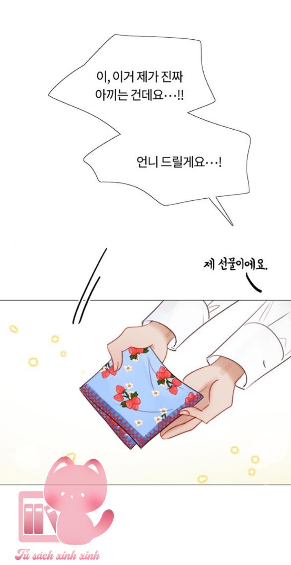 Serena - Chap 38 - Trang 32