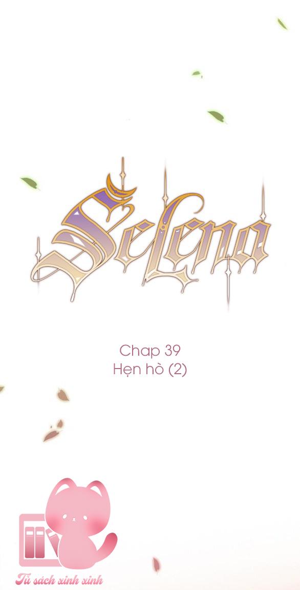 Serena - Chap 39 - Trang 12