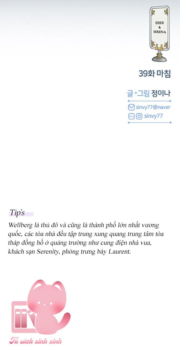 Serena - Chap 39 - Trang 82
