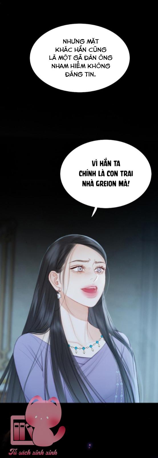 Serena - Chap 4 - Trang 12