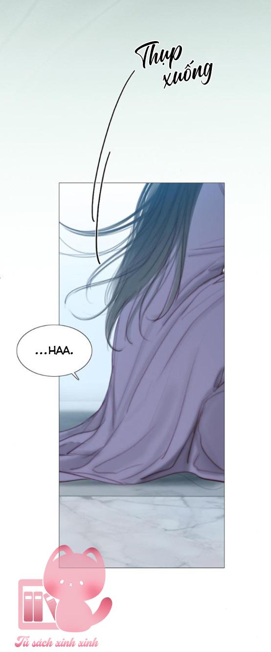 Serena - Chap 4 - Trang 17