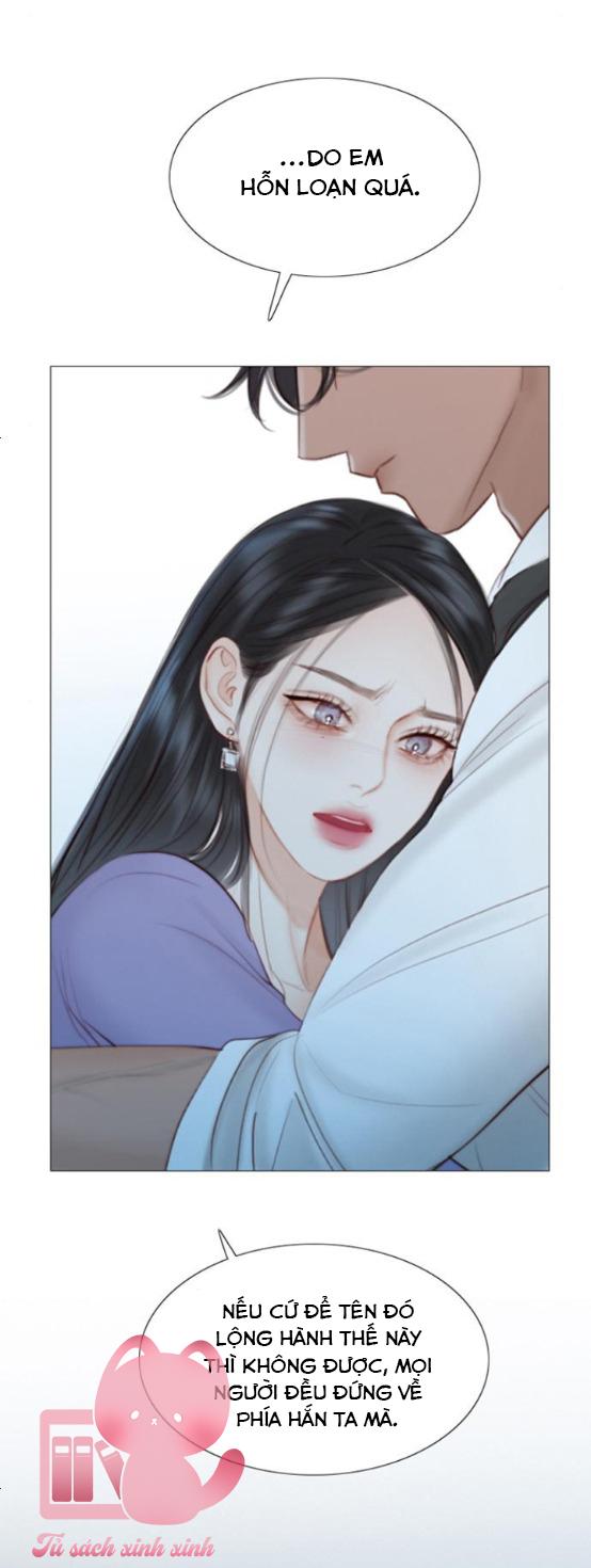 Serena - Chap 4 - Trang 7