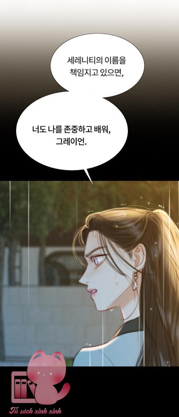 Serena - Chap 40 - Trang 67