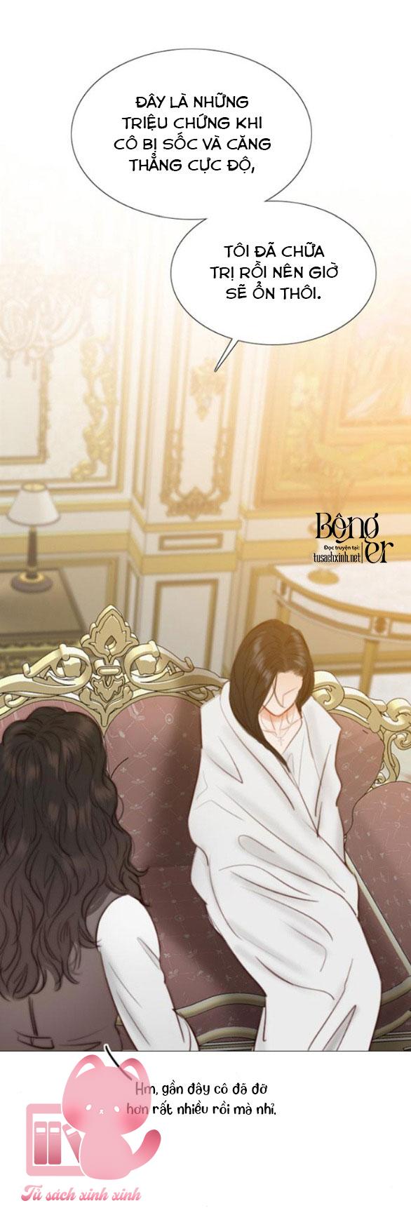 Serena - Chap 42 - Trang 12