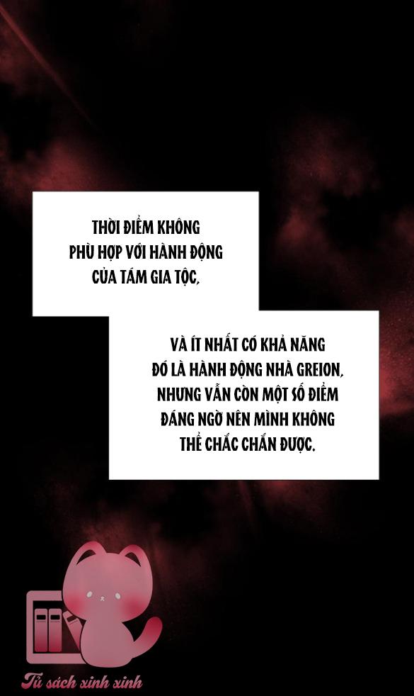 Serena - Chap 43 - Trang 25