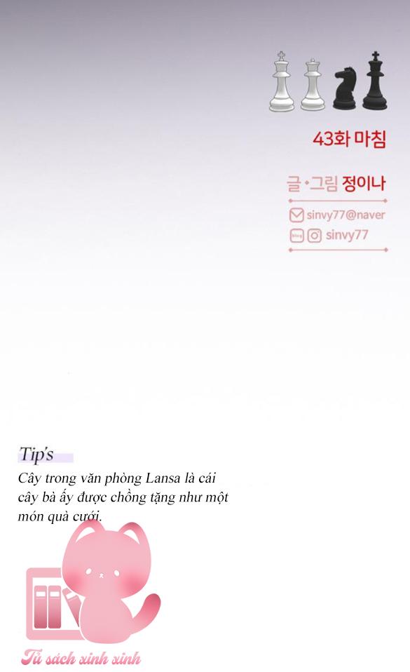 Serena - Chap 43 - Trang 82