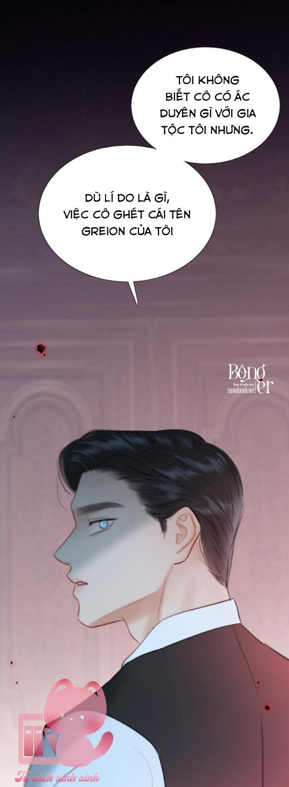 Serena - Chap 44 - Trang 15