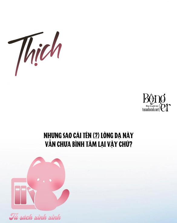 Serena - Chap 44 - Trang 25