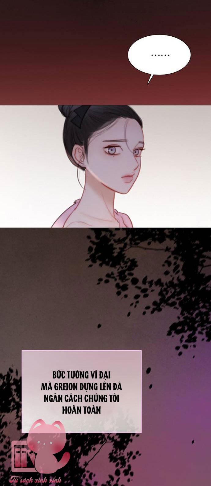Serena - Chap 45 - Trang 23