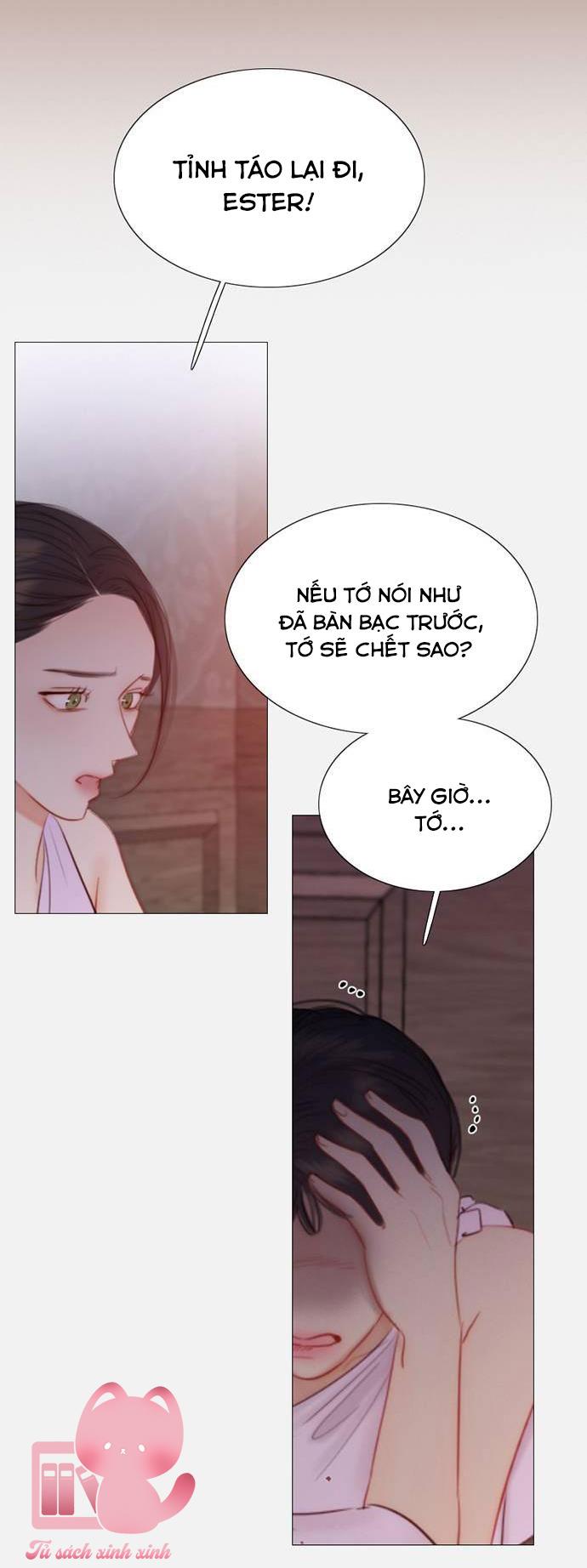 Serena - Chap 45 - Trang 5